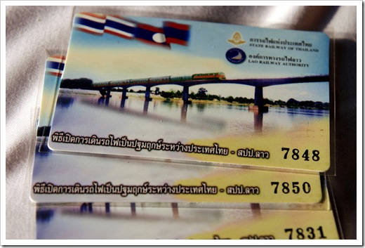 タイ・ラオス鉄道記念切符