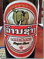 ランサンビール(Lanexang Beer)、ラオス