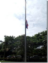 ヌハク元ラオス大統領が死去で半旗に。